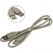 кабели 5bites Кабель UC5009-010C USB2.0 / AM-AM / 1M