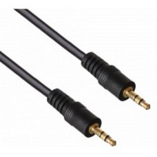 кабели Exegate EX205312RUS Кабель аудио (3.5mm Jack M - 3.5mm Jack M) 3м Exegate позолоченные разъемы