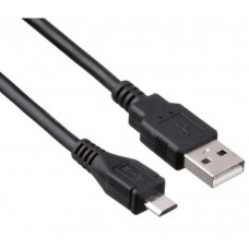кабели Exegate EX294738RUS Кабель USB 2.0 ExeGate EX-CC-USB2-AMmicroBM5P-2.0 (Am/microBm 5P, 2м)