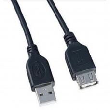 кабели PERFEO Кабель USB2.0 A вилка - А розетка, длина 1 м. (U4502)