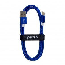 кабели PERFEO Кабель для iPhone, USB - 8 PIN (Lightning), синий, длина 1 м. (I4311)