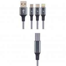 кабели PERFEO Кабель USB2.0 A вилка - 3 в 1 ( Micro + Type C + 8 PIN вилка ), серый, длина 1,2 м. (U5001) 