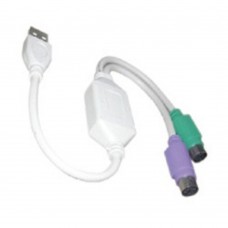 кабели VCOM VUS7057 Кабель-адаптер USB A->2xPS/2 (адаптер для подключения PS/2 клавиатуры и мыши к USB порту)
