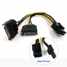 кабели ORIENT C588, Переходник питания для PCI-Ex видеокарт 2 x SATA 15pin (M) -> 8pin (6pin+2pin)