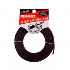 Акустический кабель Rexant 01-6104-3-20  Кабель акустический, ШВПМ 2х0.75 мм2, красно-черный, 20 м.  