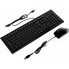 Клавиатура A-4Tech Клавиатура + мышь KR-8520D черный USB Комплект 477615