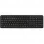 Клавиатуры Exegate EX287138RUS Клавиатура ExeGate LY-405 (USB, 105кл., Enter большой, шнур 1,5м, черная, Color box)