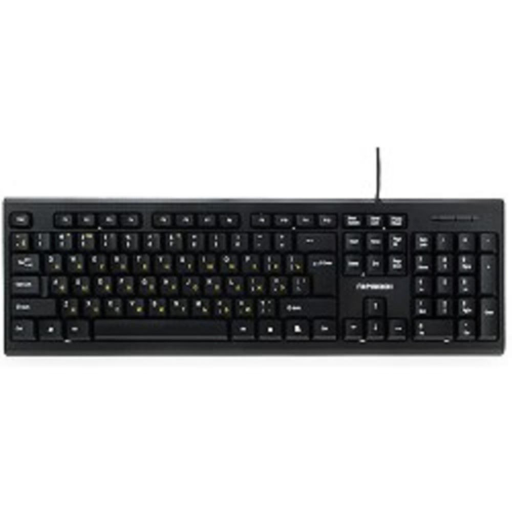 Клавиатуры, мыши Гарнизон Клавиатура GK-120, USB, черный, поверхность- карбон
