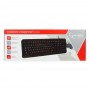 Клавиатура Клавиатура Gembird KB-200L черный  USB {104 клавиши, доп. функции (Fn), подсветка синяя, кабель 1.45м}