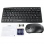 Клавиатура Клавиатура + мышь Gembird KBS-9100 беспроводной 84 кл. приемник 2,4 ГГЦ, 1600 DPI, 14 FN-клавиш 