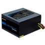 Блок питания Chieftec 700W RTL (ELP-700S) {ATX 2.3, 80 PLUS BRONZE, 85% эфф, Active PFC, 120mm fan}, Black