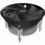 Вентилятор Cooler Master i70 (RR-I7A7-18FK-N1) {LGA1700, Standard Intel cooler LGA1700 support}