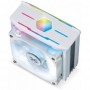 Вентилятор Cooler Zalman CNPS10X OPTIMA II White RGB