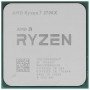 Процессор CPU AMD Ryzen 7 3700X OEM (100-000000071(А)){3.6GHz up to 4.4GHz Without Graphics AM4}