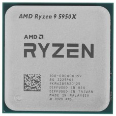 Процессор CPU AMD Ryzen 9 5950X OEM (100-000000059) {3,40GHz, Turbo 4,90GHz, Without Graphics AM4}