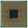 Процессор CPU AMD Ryzen 5 4600G OEM (100-000000147) {3,70GHz, Turbo 4,20GHz, Vega 7 AM4}