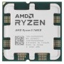 Процессор CPU AMD Ryzen 5 7600X OEM (100-000000593) {4.7/5.0GHz ,Radeon Graphics AM5}
