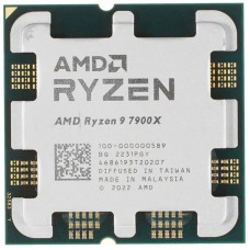 Процессор CPU AMD Ryzen 9 7900X OEM (100-000000589) {4,70GHz, Turbo 5,60GHz, RDNA 2 Graphics AM5}