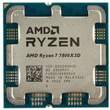 Процессор CPU AMD Ryzen 7 7800X3D OEM (100-000000910) {4.2-5.0Ghz, AM5}