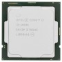 Процессор CPU Intel Core i3-10105 BOX {3.7GHz, 6MB, LGA1200}