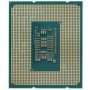 Процессор CPU Intel Core i5-12500 Alder Lake OEM {3.0 ГГц/ 4.6 ГГц в режиме Turbo, 18MB, Intel UHD Graphics 770, LGA1700}