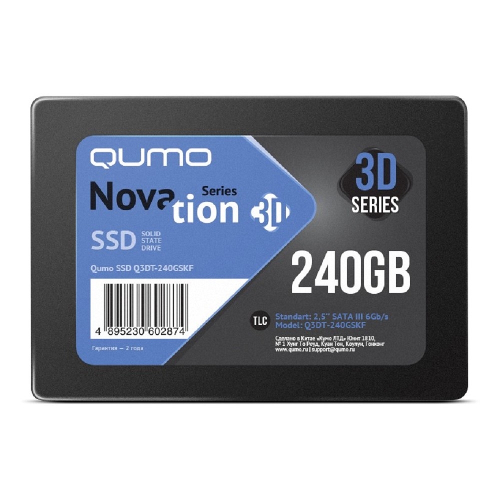 накопитель QUMO SSD 240GB QM Novation Q3DT-240GSKF {SATA3.0}