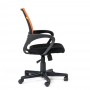 Офисные кресла Офисное кресло Chairman  696  TW оранжевый ,  7013172