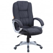 Офисные кресла Офисное кресло Chairman CH667 черный (7145967)