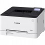 Принтер,МФУ Canon i-SENSYS LBP633Cdw (5159C001) {цветное/лазерное A4, 27 стр/мин, 150 листов, USB, LAN,Wi-Fi}