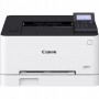 Принтер,МФУ Canon i-SENSYS LBP633Cdw (5159C001) {цветное/лазерное A4, 27 стр/мин, 150 листов, USB, LAN,Wi-Fi}