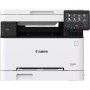 Принтер,МФУ Canon i-SENSYS MF651Cw (5158C009) {цветное/лазерное A4, 18 стр/мин, 150 листов, USB, LAN}