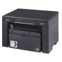 Принтер,МФУ Canon i-SENSYS MF3010 (5252B004) {А4, 18 стр./мин, 64 Мб,1200 x 600 dpi, USB, лот. 150 л., Cartridge 925/725/325} 