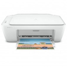Принтер МФУ струйный HP DeskJet 2320 (А4, принтер/сканер/копир, 1200dpi, 20(16)ppm, USB) (7WN42B)