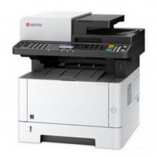 принтер Kyocera M2540DN 1102SH3NL0/D {A4, 40ppm, 1200x1200dpi, 512Mb, Ethernet RJ-45, USB}