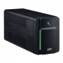 ИБП APC Back-UPS RS 1600VA BX1600MI-GR/BX1600MI-GR/KZ