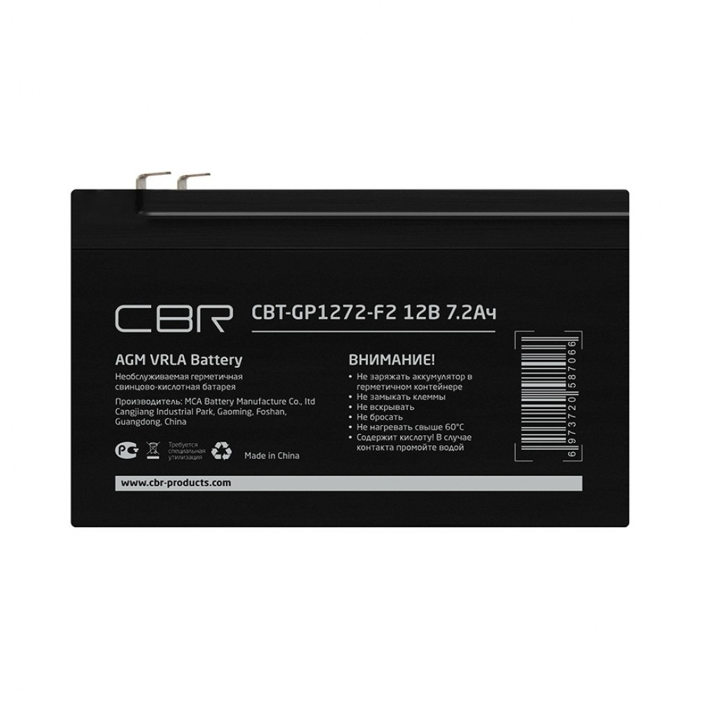 батареи CBR Аккумуляторная VRLA батарея CBT-GP1272-F2 (12В 7.2Ач), клеммы F2