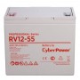 батареи/комплектующие к ИБП CyberPower Аккумуляторная батарея RV 12-55 12V/55Ah