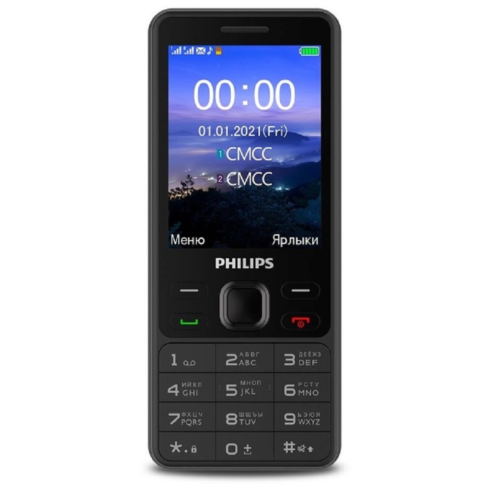 Мобильный телефон Philips Xenium E185 Black 867000176078