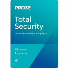 Программное обеспечение PRO32 Total Security на 1 год на 1 устройство (PRO32-PTS-NS(3CARD)-1-1) (422624)