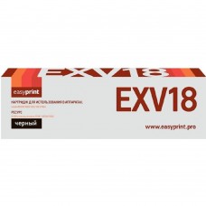 Расходные материалы Easyprint C-EXV18  Тонер-картридж LC-EXV18 для Canon C-EXV18/ iR-1018/1020/1022/1023/1024 (8400 стр.) черный