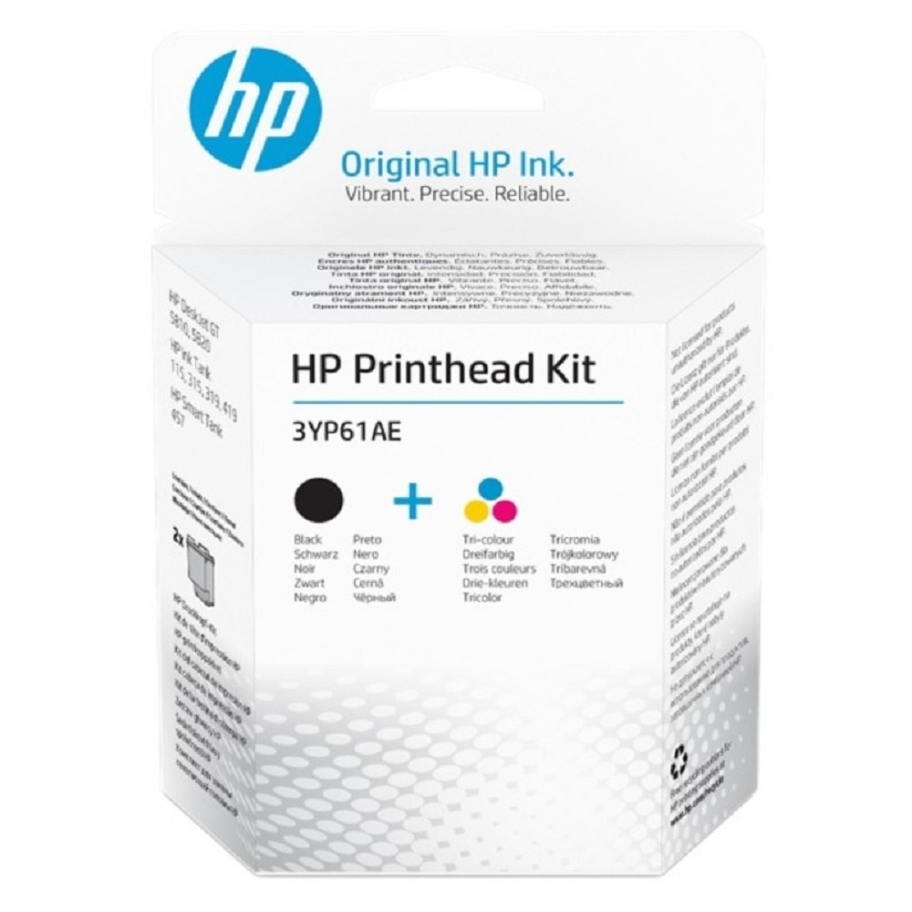 Расходные материалы HP 3YP61AE Комплект для замены печатающих головок {HP GT5810/GT5820} {M0H50A+M0H51A}