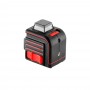 Лазерные дальномеры, нивелиры, уровни, детекторы ADA Cube 3-360 Basic Edition Построитель лазерных плоскостей А00559