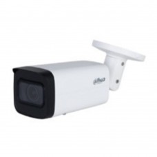 Видеонаблюдение DAHUA DH-IPC-HFW2441TP-ZS Уличная цилиндрическая IP-видеокамера с ИИ 4Мп; 1/2.9” CMOS; моторизованный объектив 2.7~13.5мм; видеоаналитика, ИК-подсветка до 60м, IP67, IK10, корпус: металл