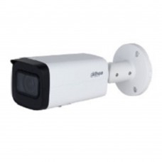 Видеонаблюдение DAHUA DH-IPC-HFW2241TP-ZS Уличная цилиндрическая IP-видеокамера с ИИ 2Мп; 1/2.8” CMOS; моторизованный объектив 2.7~13.5мм; видеоаналитика, ИК-подсветка до 60м, IP67, IK10, корпус: металл