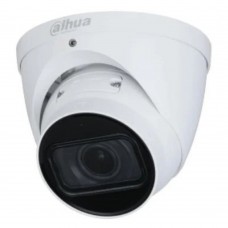 Видеонаблюдение DAHUA DH-IPC-HDW2241TP-ZS Уличная турельная IP-видеокамера с ИИ 2Мп; 1/2.8” CMOS; моторизованный объектив 2.7~13.5мм; видеоаналитика, ИК-подсветка до 40м, IP67, корпус: металл, пластик