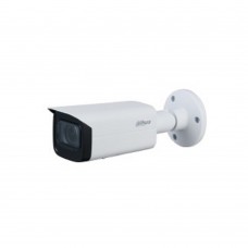 Видеонаблюдение DAHUA DH-IPC-HFW1431TP-ZS-S4 Уличная цилиндрическая IP-видеокамера 4Мп, 1/3” CMOS, моторизованный объектив 2.8~12мм, ИК-подсветка до 50м, IP67, корпус: металл