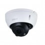 Видеонаблюдение DAHUA DH-IPC-HDPW1230R1P-ZS-S5 Уличная купольная IP-видеокамера 2Мп, 1/2.8” CMOS, моторизованный объектив 2.8~12мм, ИК-подсветка до 40м, IP67, корпус: металл, пластик