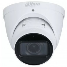 Видеонаблюдение DAHUA DH-IPC-HDW3441TP-ZS-S2 Уличная турельная IP-видеокамера с ИИ 4Мп, 1/3” CMOS, моторизованный объектив 2.7~13.5мм, видеоаналитика, ИК-подсветка до 40м, IP67, корпус: металл