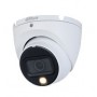 Видеонаблюдение DAHUA DH-HAC-HDW1200TLMP-IL-A-0280B-S6 Уличная турельная HDCVI-видеокамера с интеллектуальной двойной подсветкой 2Мп, объектив 2.8мм, ИК 20м, LED 20м, IP67, корпус: металл