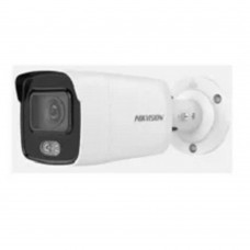 Видеонаблюдение HIKVISION DS-2CD2047G2-LU(C) (2.8mm) БЕЛЫЙ Видеокамера IP 2.8-2.8мм цветная